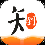 知到 網頁版