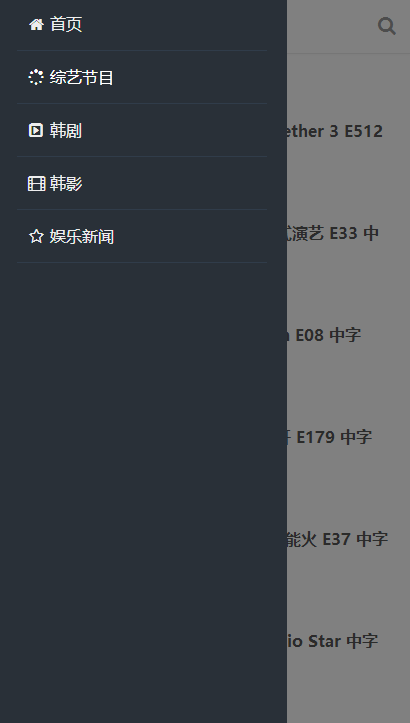 韓飯網0