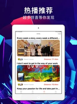 綠霧影視2