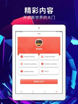 綠霧影視1