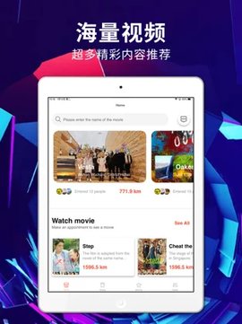 綠霧影視0
