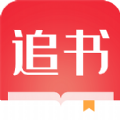全民追書大師