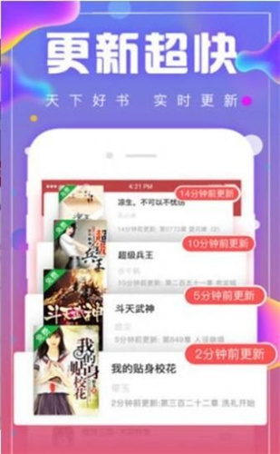 我的書窩0