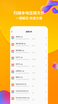 RAR4