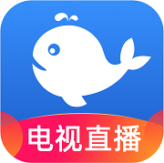 小鯨電視