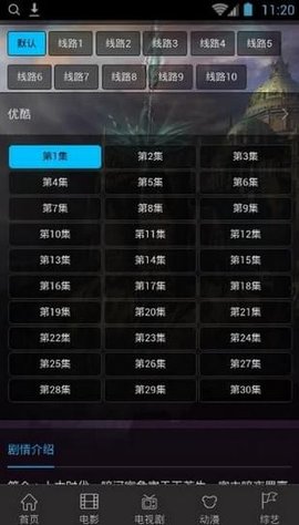 久播影院0