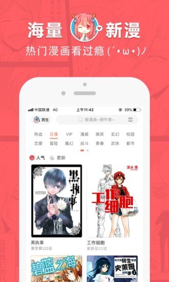 啵樂1