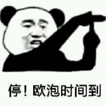 一份禮物 二維碼2