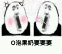 一份禮物 二維碼0