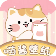 喵醬動態壁紙