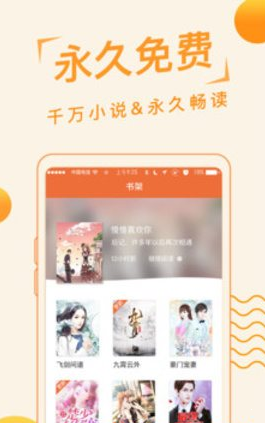 po18臉紅心跳 去廣告版1