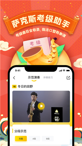 怪獸bobo最新版3