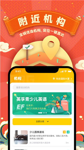 怪獸bobo最新版4