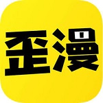 歪歪韓漫 免費漫畫
