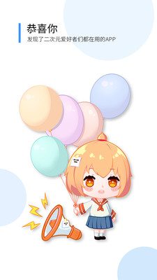 d站 官網(wǎng)版0