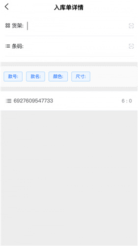 Bit管理0