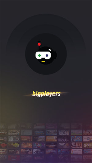 bigplayers充值平臺5