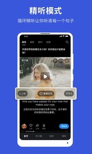 秒熊英語5