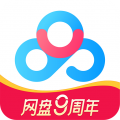 百度網盤 官方登錄
