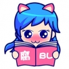 腐漫畫app 舊版