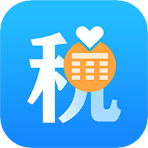 個稅社保計算器2024最新版