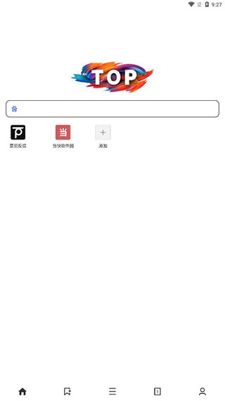 Top瀏覽器3