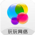 玩玩游戲