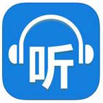聽世界聽書app