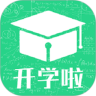 樂樂課堂免費版