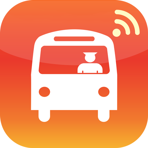 掌上公交車免費