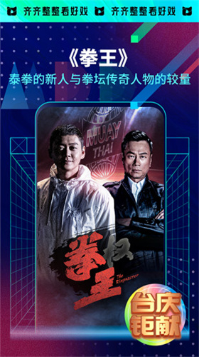 埋堆堆a(bǔ)pp2