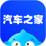 貨車報價汽車之家