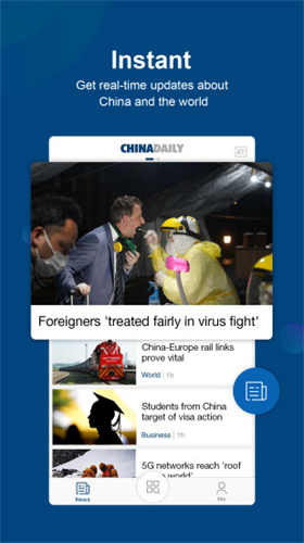 china daily雙語新聞版4