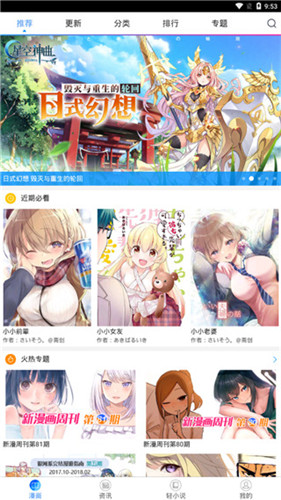 喵紳士 官方入口0