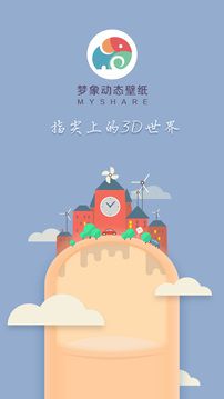 小黃鴨1