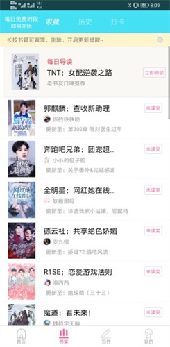快點小說0