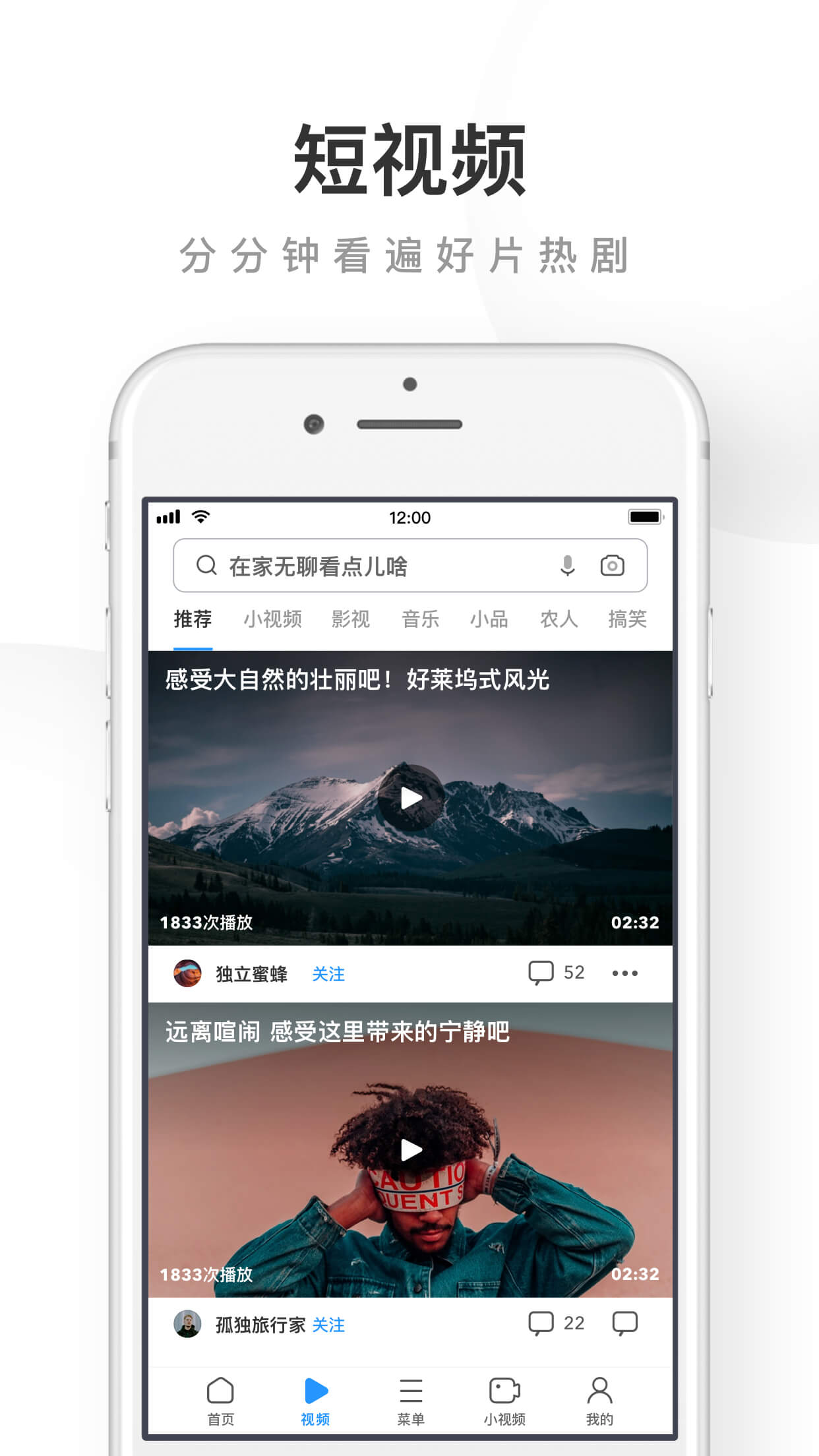uc瀏覽 網頁版入口20220