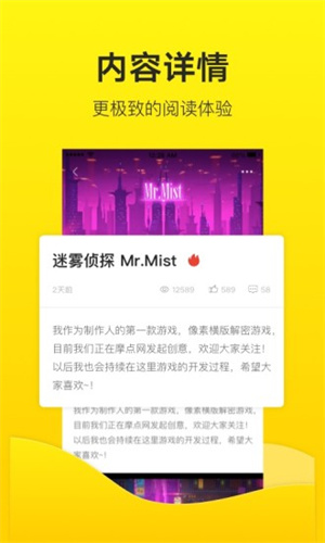 站酷網2