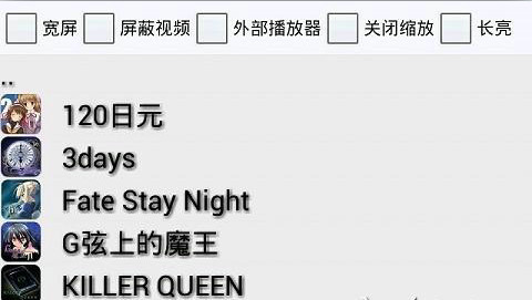 ons模擬器 官網(wǎng)版0