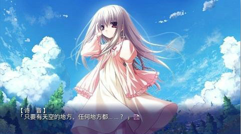 ons模擬器 官網(wǎng)版2
