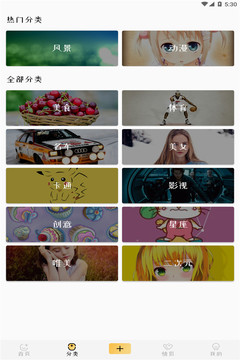 toonme4