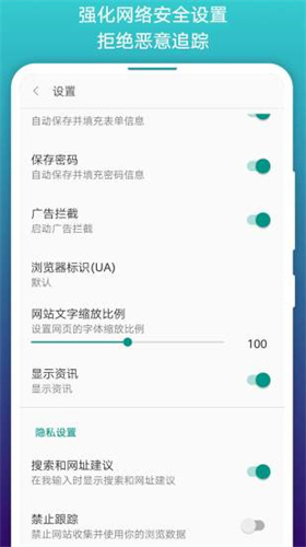 免費漫畫閱站舊版2