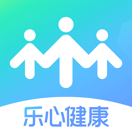 樂心健康手環