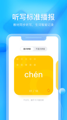 大力家長5