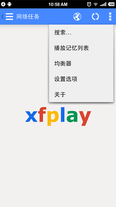 xfplay4