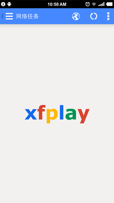 xfplay2