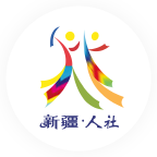 新疆智慧人社養(yǎng)老認(rèn)證