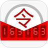 網(wǎng)易將軍令手機(jī)版