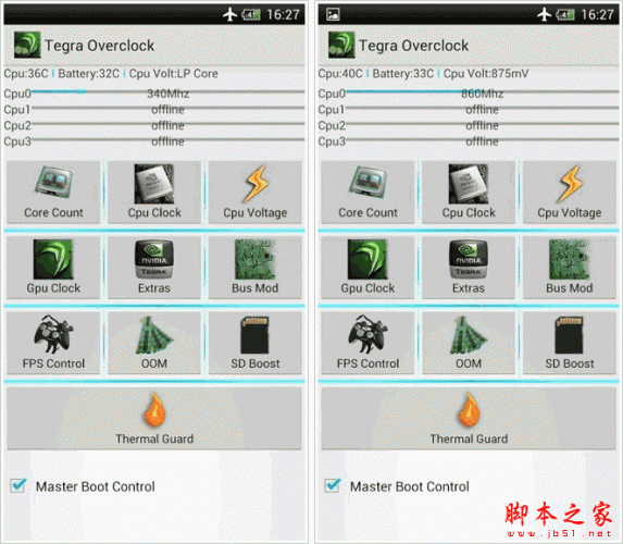 Tegra Overclock(處理器專屬的超頻工具) for android v1.6.5c  安卓版0