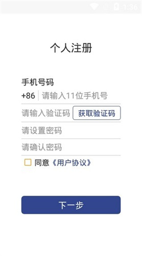 證照簽1